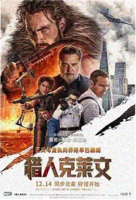 当我飞奔向你 原声带